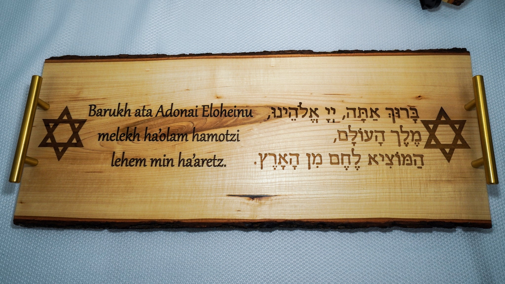Tabla para el pan Challa en Shabbat
