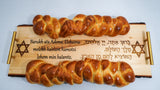 Tabla para el pan Challa en Shabbat