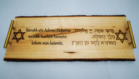 Tabla para el pan Challa en Shabbat