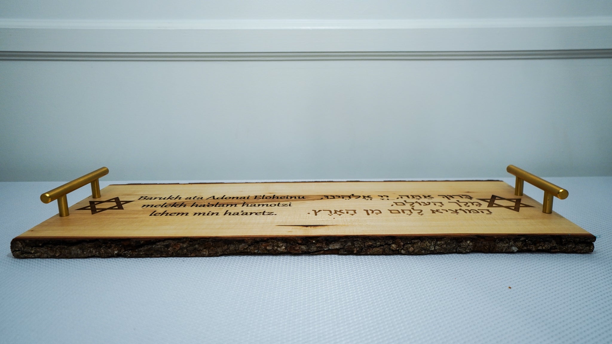 Tabla para el pan Challa en Shabbat