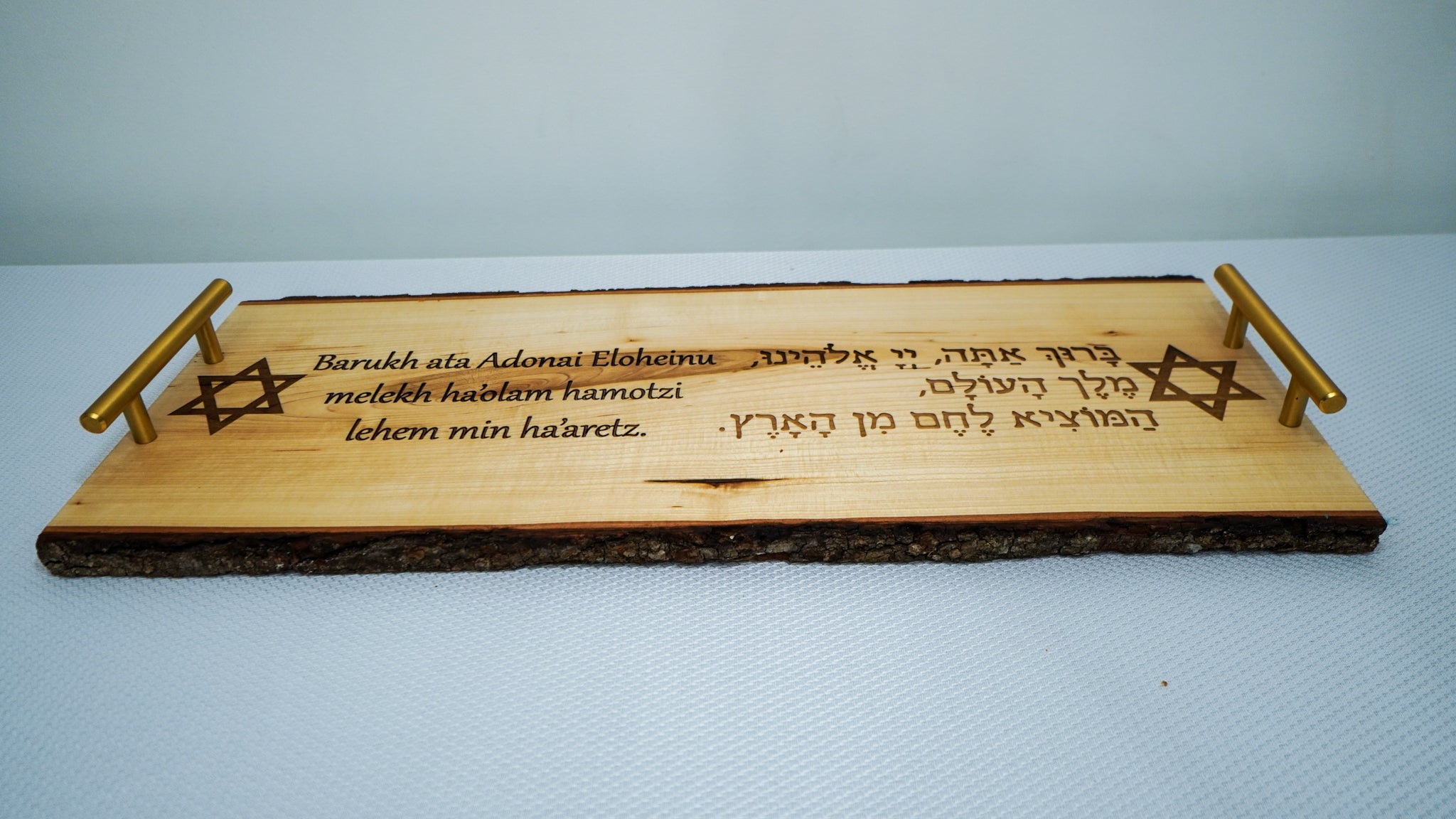 Tabla para el pan Challa en Shabbat