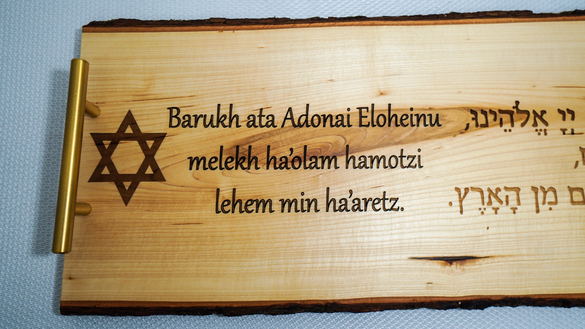 Tabla para el pan Challa en Shabbat