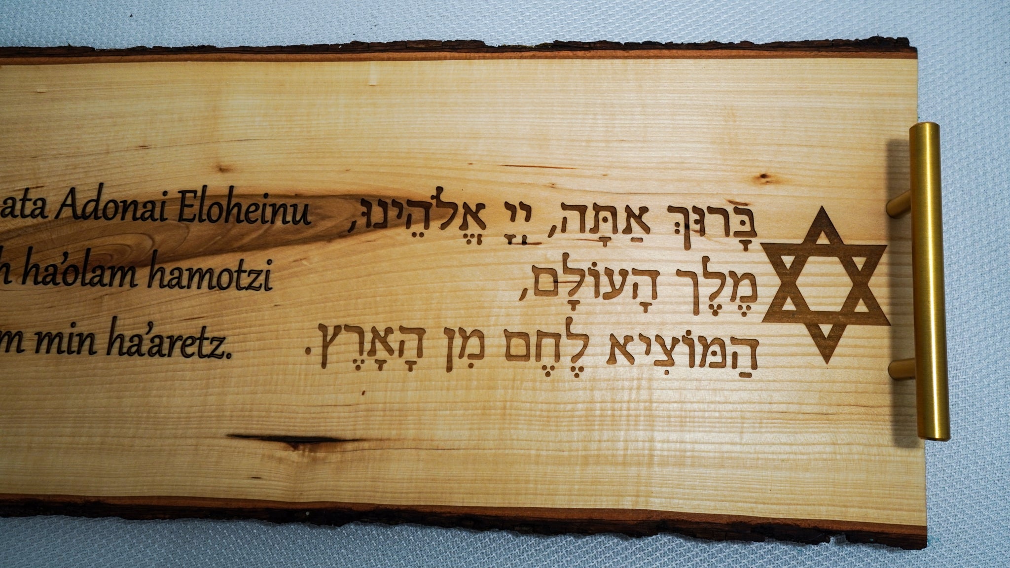 Tabla para el pan Challa en Shabbat