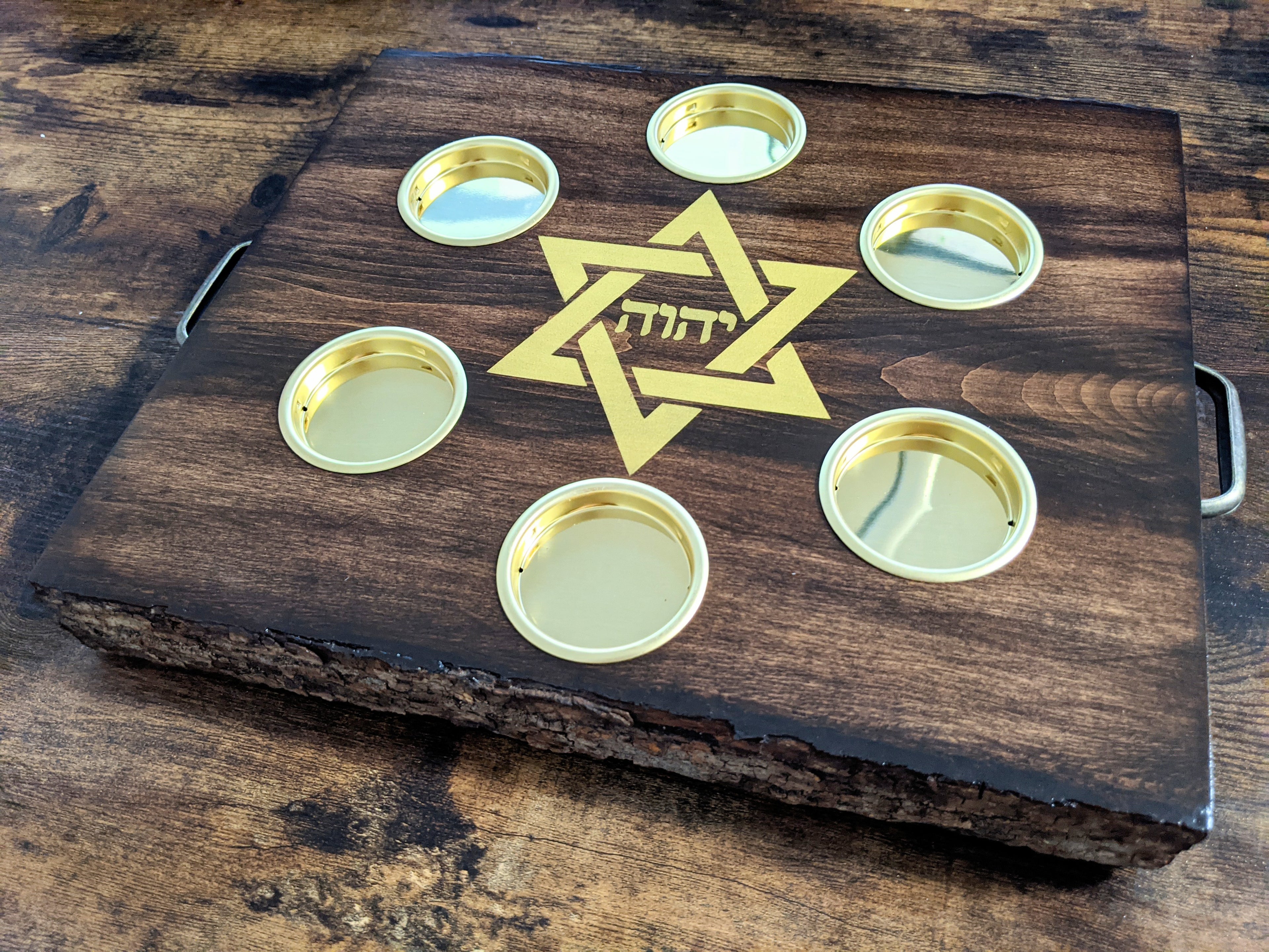Incensario- YHVH Meguen David