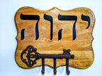 YHVH Llavero