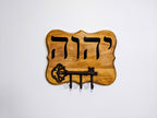 YHVH Llavero