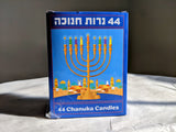 Velas para Hannukah